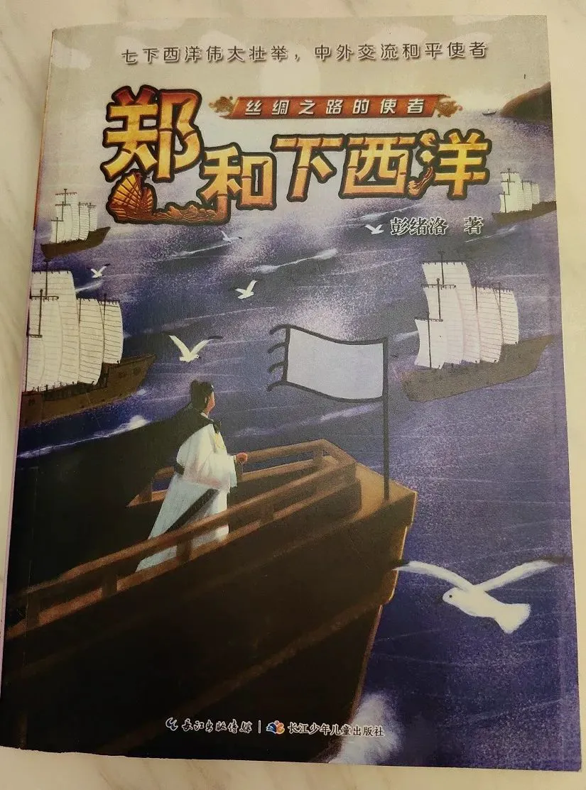 如何制定智能篮球训练计划_0
